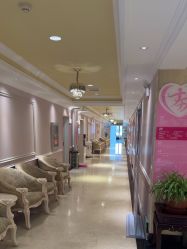 -北京俪婴妇产医院(朝阳大悦城店)