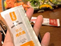 -新石器烤肉(之心城店)