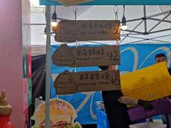 -老外街