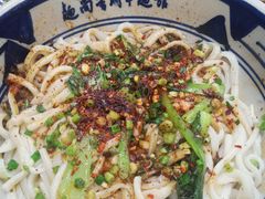 -面尚香关中面馆(西荷店)