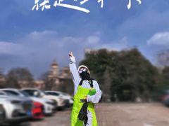 -绍兴启迪乔波冰雪世界