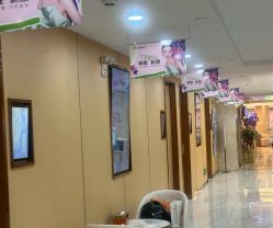 -南京康美美容医院·旗舰店