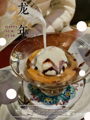 成都老字号网红店 ｜良木缘，好久不见