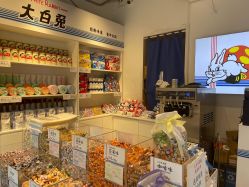 零售区-大白兔奶糖(南锣鼓巷店)