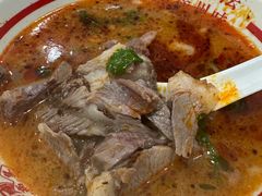 -三中高皇羊肉馆