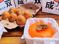 -大象厨房(重庆道店)