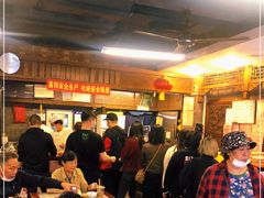 大堂-天兴居(鲜鱼口街店)