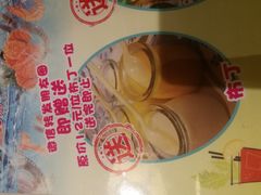 -百年恒益烧腊海鲜酒家·非遗传承(广州黄埔店)