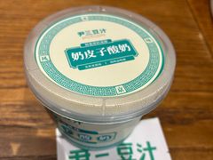 -尹三豆汁(前门旗舰店)