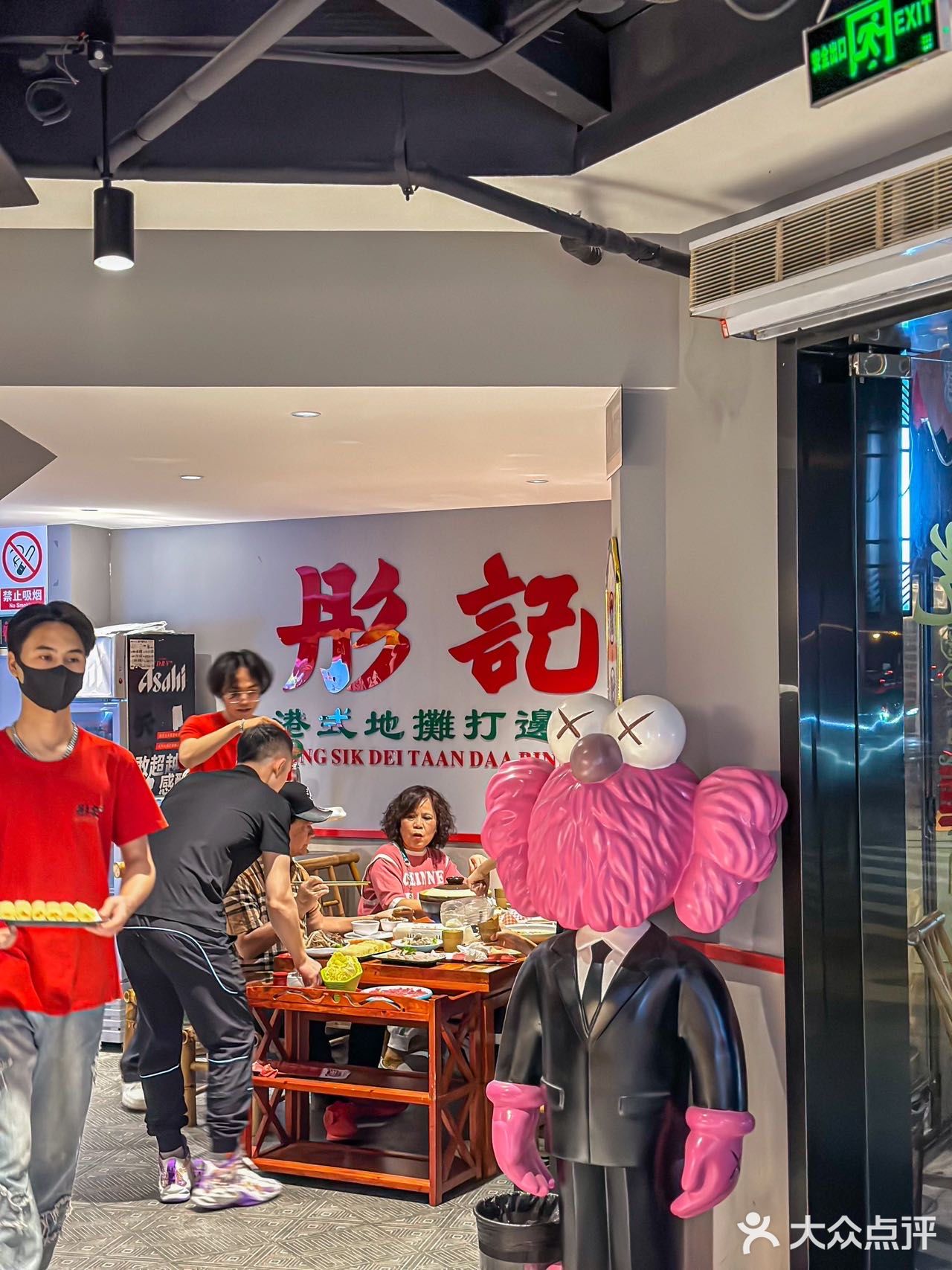 快约上伙伴一起来打边炉‼️简直香到没话说