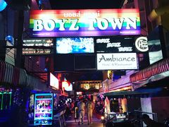 -卷心菜和避孕套餐厅(Pattaya)