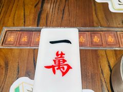 -成都你六姐·牛肉冒菜(信泰中心商场店)