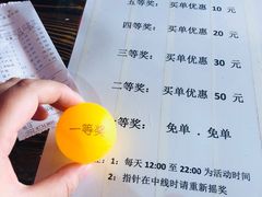 -乐山串串香老火锅(鼓楼店)