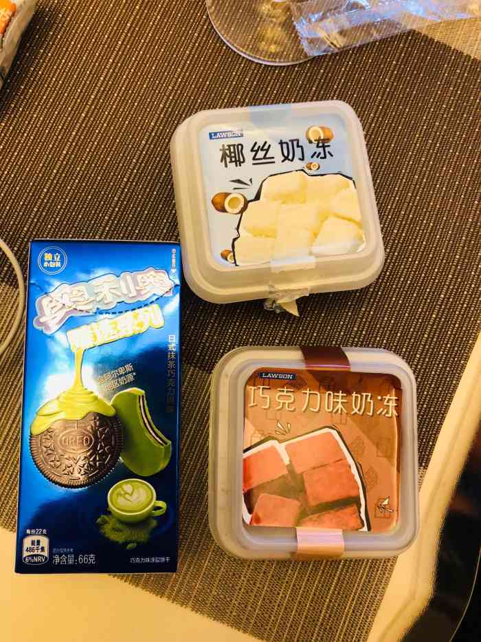 罗森(通州潞河医院北侧店)-"我对罗森绝对是真爱,不管什么时候只要想