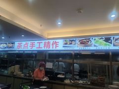 -贺富酒家(白藤二路分店)