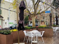 -思南书局·诗歌店