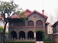 -上海孙中山故居纪念馆