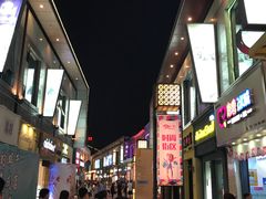 -骄傲de小龙虾 · 全羊馆(新北万达店)