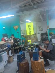 -邵老师打金·黄金加工(大望路总店)