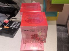 -HappyMiss花满楼鲜花饼(和谐店)