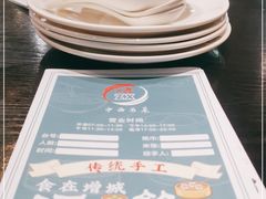 -中西名菜(增城店)