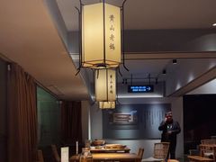 -黄山老妈·土菜(碧桂园店)