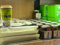 -来伊份(登云路店)