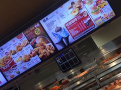 -肯德基(余杭莱蒙店)