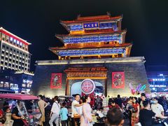-鼓楼夜市
