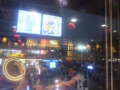 景观位-72街红烧排骨饭(海珠丽影广场店)