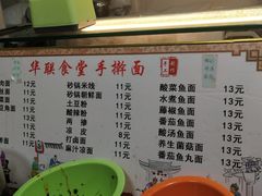 -糯米喵星人·撸猫猫舍咖啡馆(西市场嘉华店)