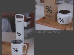 -% Arabica阿拉比卡咖啡(深圳湾万象城店)