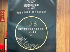 -黄连大头华烧鹅店(大良店)