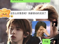 -F.Story 花和故事(新天地店)