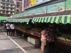 -港华水果街(港华广场店)