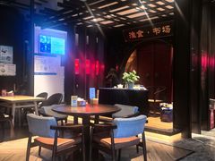 -扬州狮子楼·非遗淮扬菜(总店)