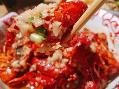 -湘里乡亲甲王二老店