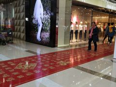 -万达广场(南京江宁店)