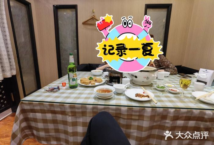 无名居(西直门总店)图片