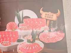 -海底捞火锅(悦汇时光颂店)