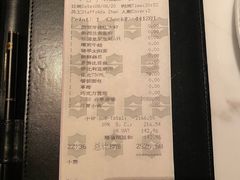 -翡翠36餐厅(浦东香格里拉店)