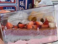 -鲜芋仙(群光广场店)