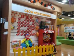 -金宝贝早教(南山花园城店)