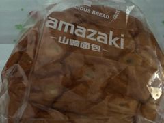 -山崎面包(静安久光店)