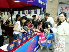 -庞家烧烤客栈(炮台山店)