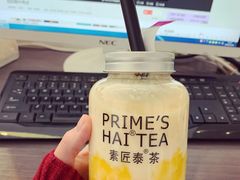 招牌泰椰奶花-素匠泰茶(三里屯SOHO工体奶茶店)