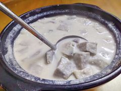 芋头煲-和记菜馆