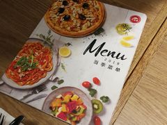 -必胜客(双榆树店)