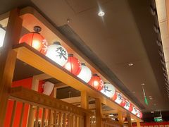 -大和食乐·鲜和牛酸汤火锅(环宇荟店)