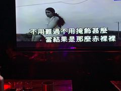 -998KTV(民治民乐店)